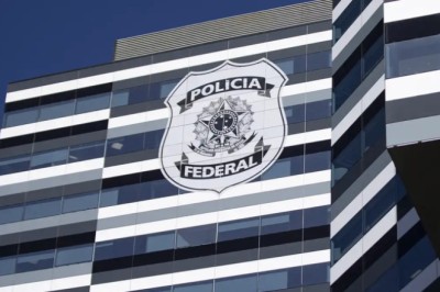 Prazo para inscrições no concurso administrativo da Polícia Federal é prorrogado