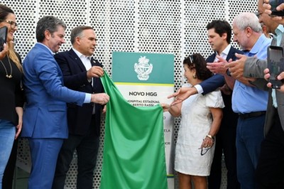 Mabel destaca ganhos para a Saúde de Goiânia com modernização do HGG