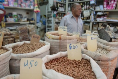 Inflação de dezembro desacelera em Goiânia e fecha 2025 abaixo da média nacional