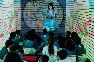 Governo do Brasil aprova a captação de R$ 702 milhões em incentivos fiscais para 481 projetos culturais